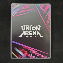 Union Arena x Demon Slayer - Giyu Tomioka - UEX05BT/KMY-3-010 - U** NM - Image 2