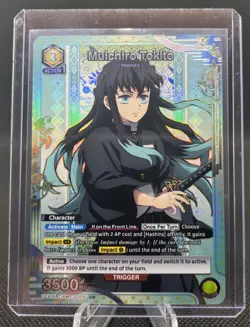 Union Arena Demon Slayer Muichiro Tokito UEX05BT/KMY-3-009 Uncommon 1-Star U* - Image 1