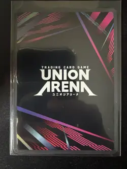 Union Arena UE17BT: SOLO LEVELING Sung Jinwoo UE17BT/SLG-1-021 Super Rare SR - Image 2
