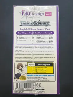 Weiss Schwarz Fate/Stay Night Volume 2 Heaven's Feel Booster Box - FAST SHIPPING - Image 4