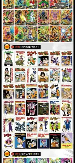 Dragon Ball Super Trading Card Premium 10 Pack Booster Box Star Picture new - Image 5