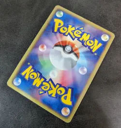 M Played - Pokemon Card Game TCG Reshiram 1st 013/053 R BW1 Holo Japanese - Image 2