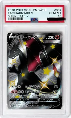 Pokemon Japanese Shiny Star v Charizard Trading Card S4a 307/190 SSR PSA 10 - Image 1
