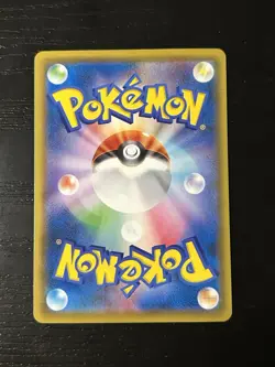 Latias No.074/100 JAPANESE SWSH Fusion Arts Rare Pokemon Card NM - Image 2