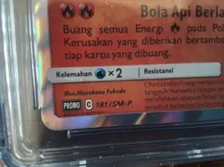 Pokemon Cards promo sr charizard kfc vmax secret 181 sm p ex graded art card b29 - Image 5