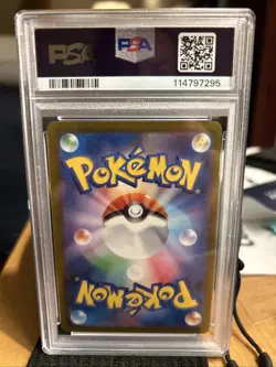 PSA 9 Flareon Yu Nagaba x PCG Campaign 064/SV-P Promo Pokemon Card 2023 MINT - Image 2
