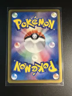 Lucario 034/052 1st ED BW3 Hail Blizzard Japanese Pokemon Card Light Play - Image 2