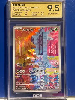 DEERLING AR 073/071 Cyber Judge Japanese Pokemon Card sv5M tcg OCE Gem Mint 9.5 - Image 1