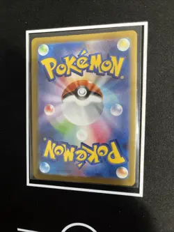 Snorlax 181/165 Sv2a: Pokemon Card 151 Holo (Japanese) - Image 4