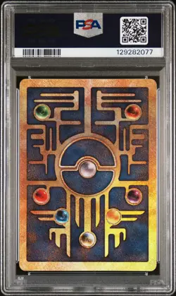 2000 POKEMON GAME MOVIE POKEMON 2000 MOVIE ANCIENT MEW PSA 8 - Image 2