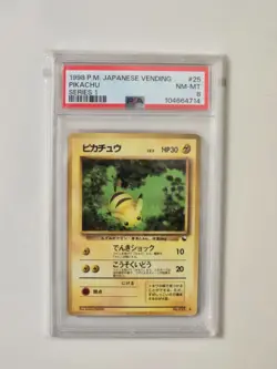 1998 POKEMON JPN VENDING SER 1 #25 PIKACHU PSA 8 - Image 1