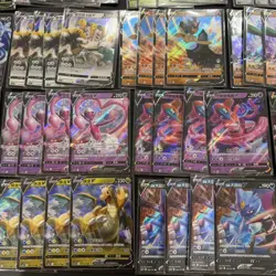96*Lot Pokemon TCG S-Chinese RR Regigigas/Dragonite/Rillaboom/Suicune#1 HV19 - Image 3