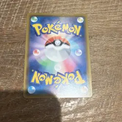 Pokemon Mew S8a 25th Anniversary Collection 030/028 Ultra Rare Holo Japanese NM - Image 2