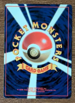 POKEMON TCG GYM SERIES ERIKA'S CLEFABLE NO. 036 HOLO EXCELLENT JAPANESE - Image 3