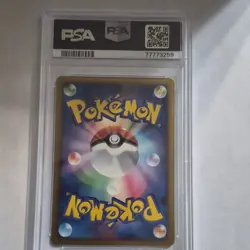 Pokemon TCG Basic Water Energy 024/DPt-P Promo Holo PSA 9 Japanese - Image 2