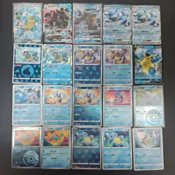20*Lot Pokemon TCG Chinese VMAX/GX/ex Blastoise Squirtle Wartortle #29 KB72 - Image 1