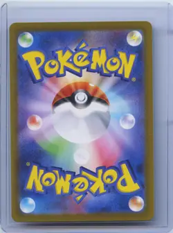 2025 Pokemon TCG Japanese Misty's Lapras AR 072/063 Heat Wave Arena sv9a NM - Image 2