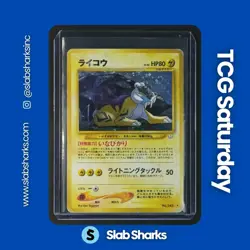 2001 POKEMON NEO AWAKENING LEGENDS JAPANESE #243 RAIKOU HOLO RARE - Image 1