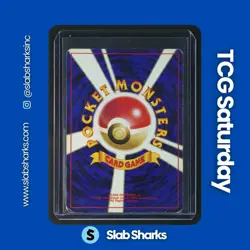 2001 POKEMON NEO AWAKENING LEGENDS JAPANESE #243 RAIKOU HOLO RARE - Image 2