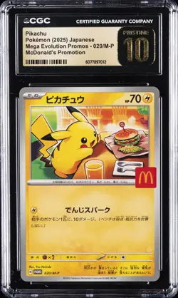 2025 POKEMON JPN MEGA EVOLUTION PROMOS #020/M-P PIKACHU CGC 10 PERFECT - Image 1
