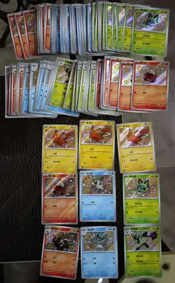 Pokemon TCG S-Chn Gem Pack Vol.1 CBB1C Pikachu Fuecoco Sprigatito Lot*93 EM68 - Image 1