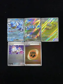 2025 Pokemon TCG S-CHN 151C 009/151 RR Blastoise ex Swablu Energy Lot*5 TN39 - Image 1