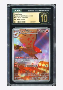 Pokemon CGC 10 PRISTINE Talonflame AR 2026 083/080 M3 Japanese - Image 1