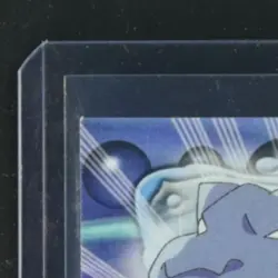 1999 TOPPS POKEMON TV ANIMATION EDITION SERIES 1 #9 BLASTOISE - Image 3