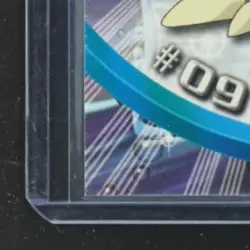 1999 TOPPS POKEMON TV ANIMATION EDITION SERIES 1 #9 BLASTOISE - Image 4