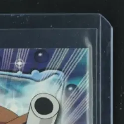 1999 TOPPS POKEMON TV ANIMATION EDITION SERIES 1 #9 BLASTOISE - Image 5