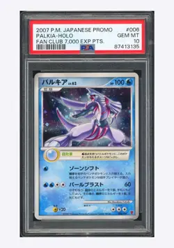 Pokemon PSA 10 Palkia Holo Promo 2007 006/PPP Fan Club 7000 PTS Japanese - Image 1
