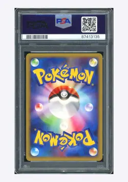 Pokemon PSA 10 Palkia Holo Promo 2007 006/PPP Fan Club 7000 PTS Japanese - Image 2