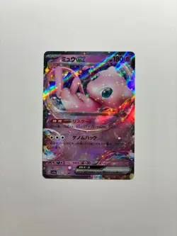 Mew EX 076/190 Double Rare Shiny Treasure ex Pokemon Japanese Near Mint - Image 1