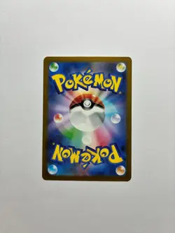 Mew EX 076/190 Double Rare Shiny Treasure ex Pokemon Japanese Near Mint - Image 2