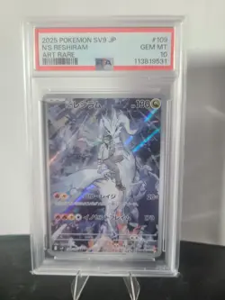 2025 POKEMON JAPANESE SV9-BATTLE PARTNERS ART RARE #109 N'S RESHIRAM PSA 10 - Image 1