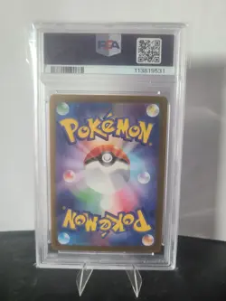 2025 POKEMON JAPANESE SV9-BATTLE PARTNERS ART RARE #109 N'S RESHIRAM PSA 10 - Image 2