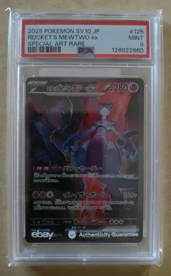 2025 Pokemon SV10 JPN Glory of Team Rocket #125 Rocket's Mewtwo Ex PSA 9 125/098 - Image 1
