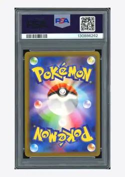 Pokemon PSA 9 AUTO 10 Lighting Energy Holo Pikachu Rosa La Barbera #LIG CLL JPN - Image 2