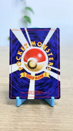 Pokemon Umbreon Neo Discovery Holo (Japanese) - LP - Image 2