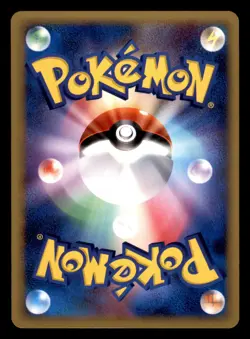 Eevee DPBP#157 Non Holo DP4 Moonlit Pursuit Pokemon Japanese Moderately Played - Image 2