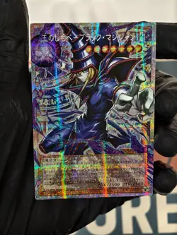 Yugioh Dark Magician, the Pharaoh's Servant LOCH-JP001 PSE Over Frame Japanese - Image 1