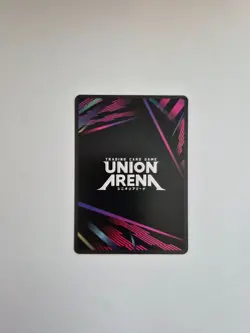 Union Arena: Goddess of Victory NIKKE - Blanc (U*) - UE14BT/NIK-1-074 - Image 2