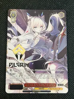 Weiss Schwarz NIKKE Crown PR+ Stamped Foil Foil Japanese - Image 1