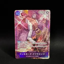 Donquixote Doflamingo OP14-069 SR Parallel Alt Art ONE PIECE Card NM Japanese - Image 1