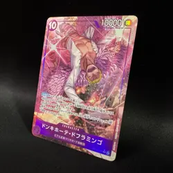 Donquixote Doflamingo OP14-069 SR Parallel Alt Art ONE PIECE Card NM Japanese - Image 2