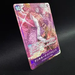 Donquixote Doflamingo OP14-069 SR Parallel Alt Art ONE PIECE Card NM Japanese - Image 3