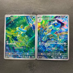 NM 2 card Froakie AR 086/083 Frogadier AR 087/083 Ninja Spinner Pokemon 1460 - Image 1