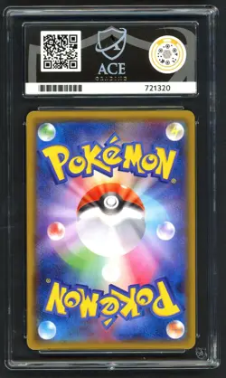 Pokemon Cards - ACE 10 Cynthia 153/150 - Japanese AR Ultra Shiny - GEM MINT - Image 2