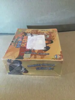 SEALED BOX Naruto Cards KAYOU, CHINESE, Original 30 Booster Packs, Tier 2 Wave 1 - Image 4