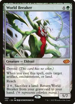World Breaker M Regular #93 | J22 Jumpstart 2022 | MTG - Image 1